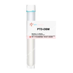 PTD-DBM/PTD-DBM peptide